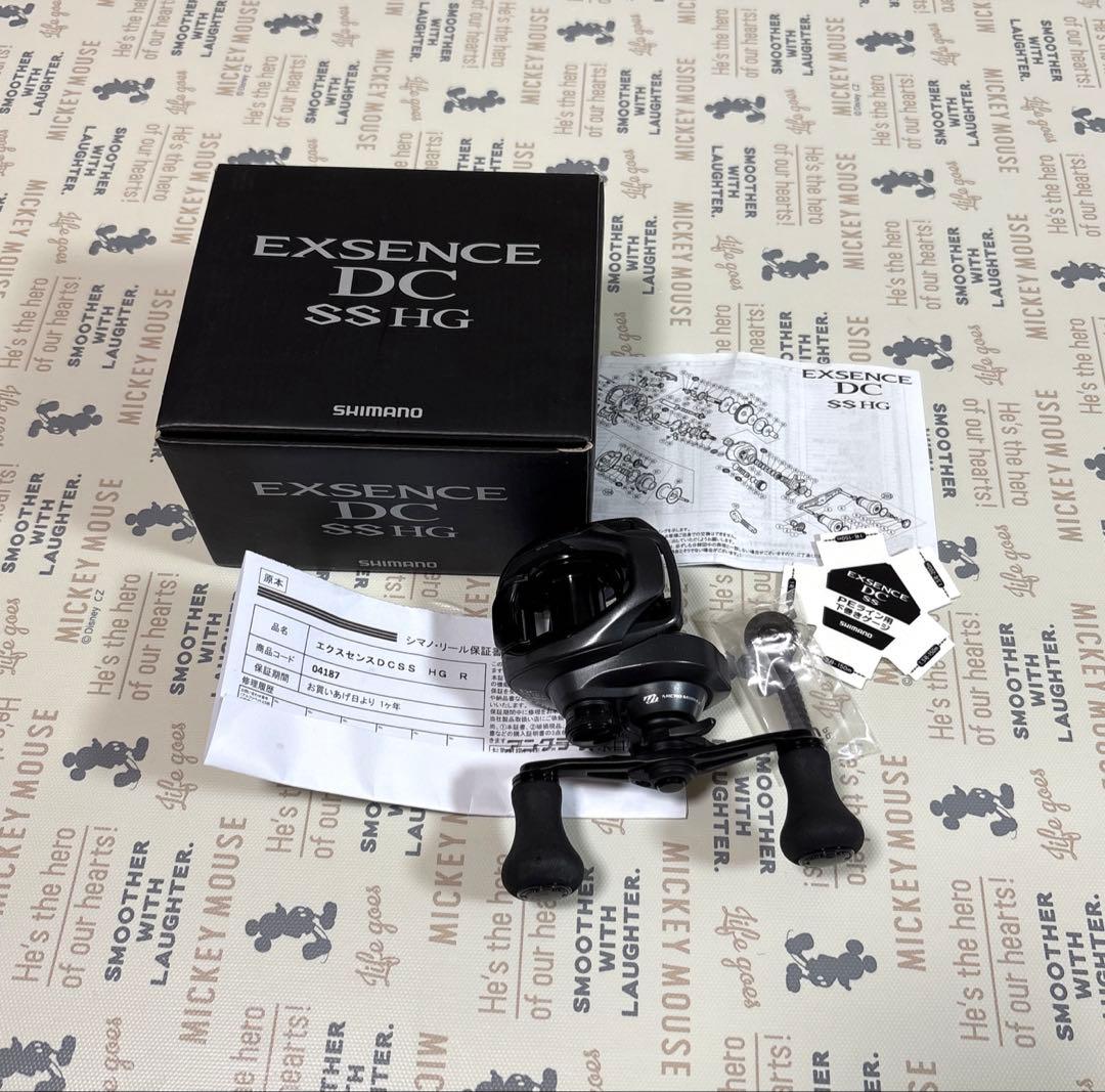 シマノ 20 エクスセンス DCSS