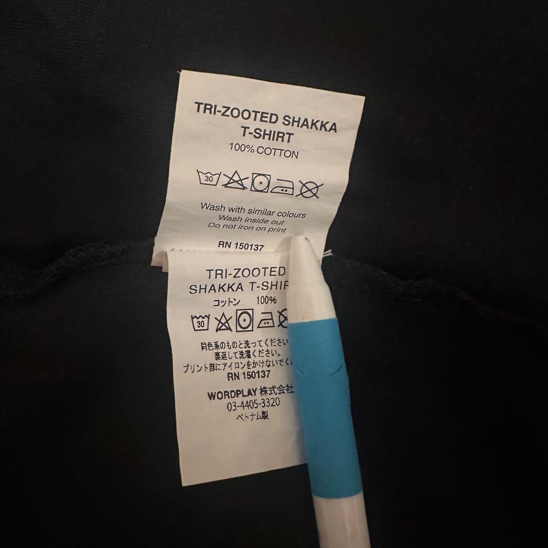 スケートボード Palace Tri Zooted Shakka T-shirt black L