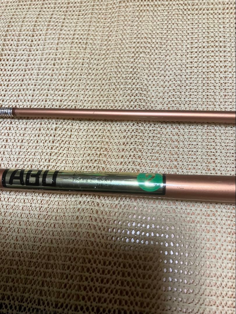 ロッド ABU caster 132 zoom svangsta