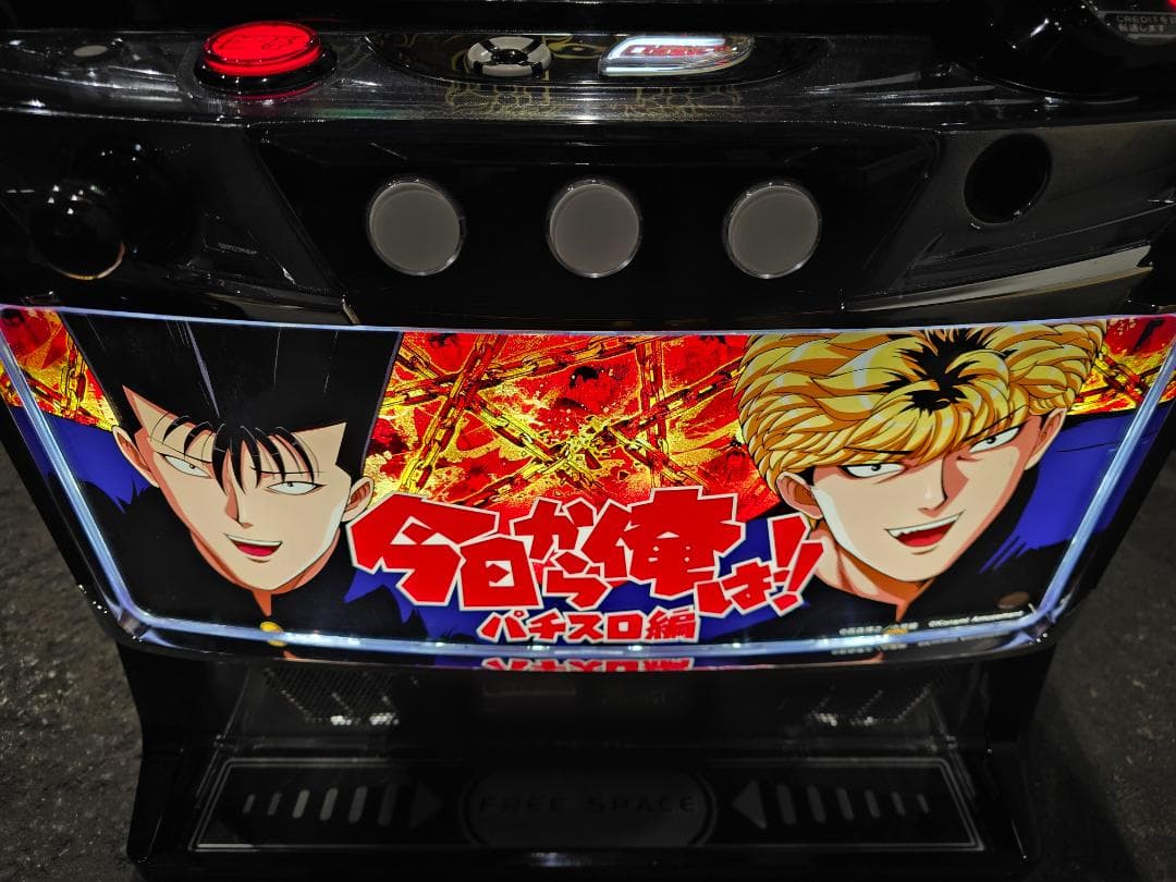 L今日から俺は！！FE データランプ対応ユニット付