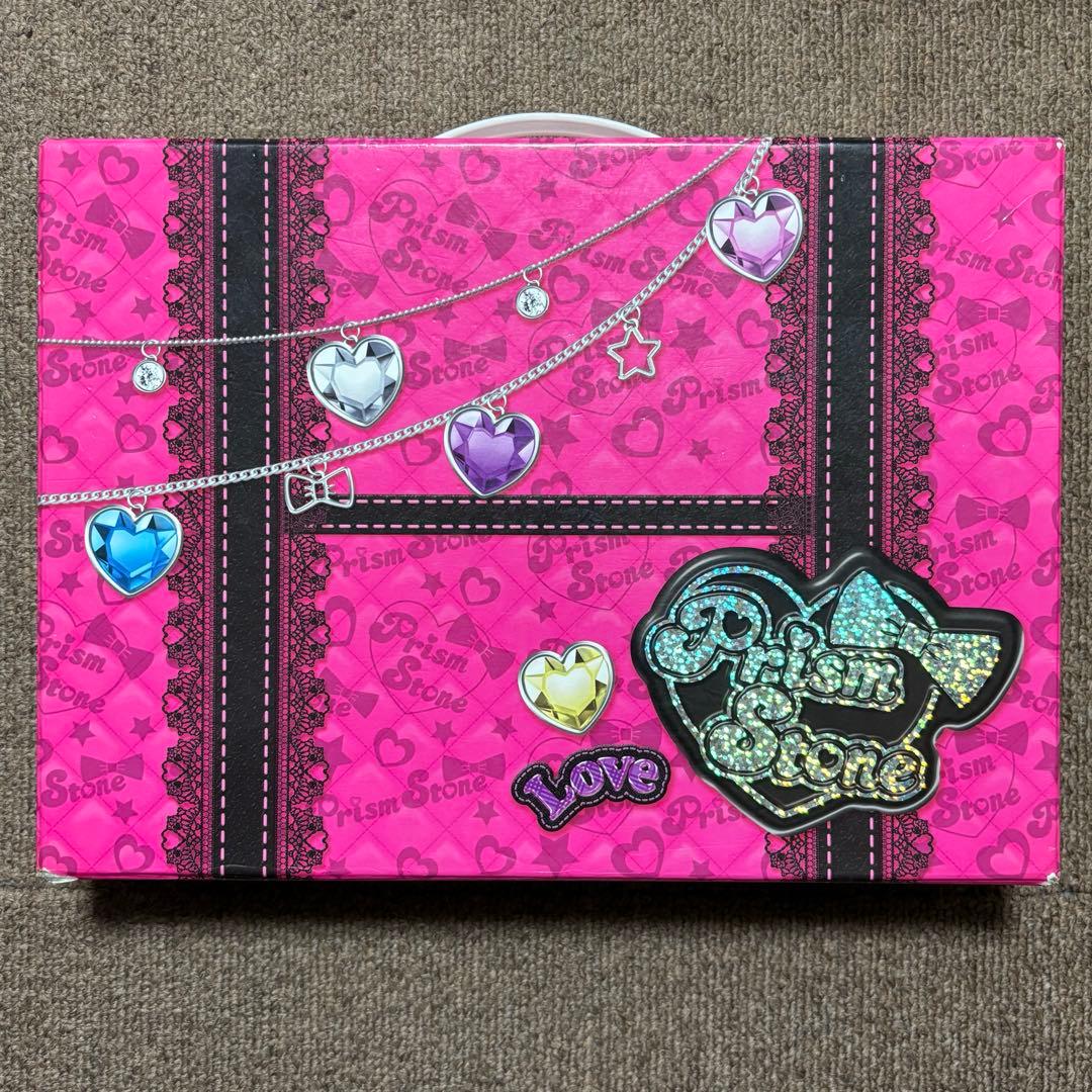プリズムトランク & ストーン　59個　(おまけつき★)