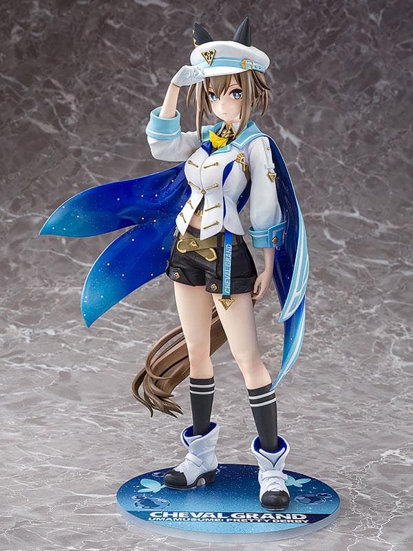 ウマ娘 シュヴァルグラン 1/7 完成品フィギュア[ファット・カンパニー]