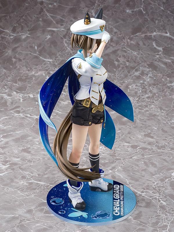 ウマ娘 シュヴァルグラン 1/7 完成品フィギュア[ファット・カンパニー]