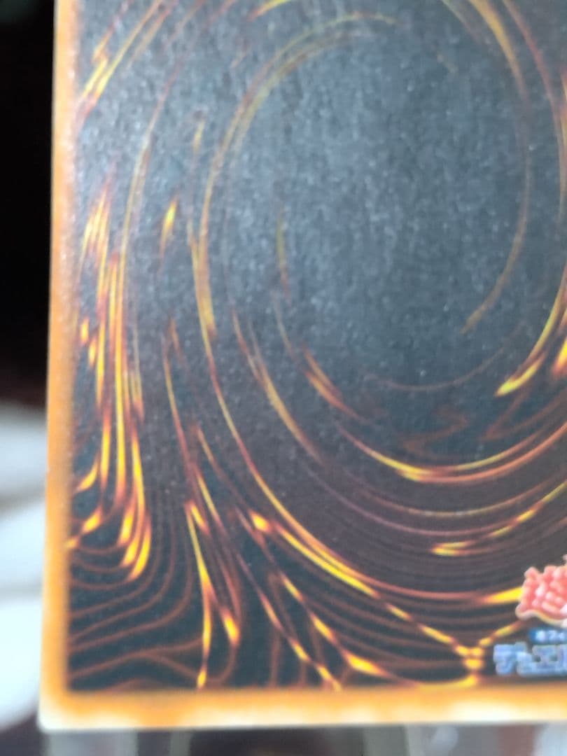 最終値下げ ハーピィレディ 三姉妹 初期