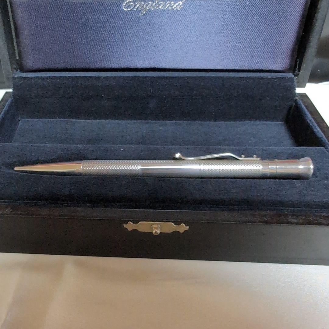 【綺麗♪】 ヤード・オ・レッド メカニカルペンシル パーフェクタ バーレイ