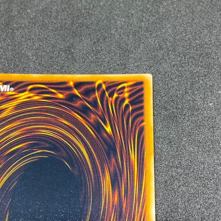 【売り切れ】【美品】遊戯王 死者への手向け 初期