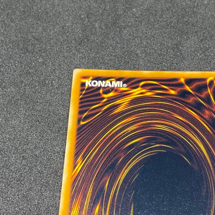 【売り切れ】【美品】遊戯王 死者への手向け 初期