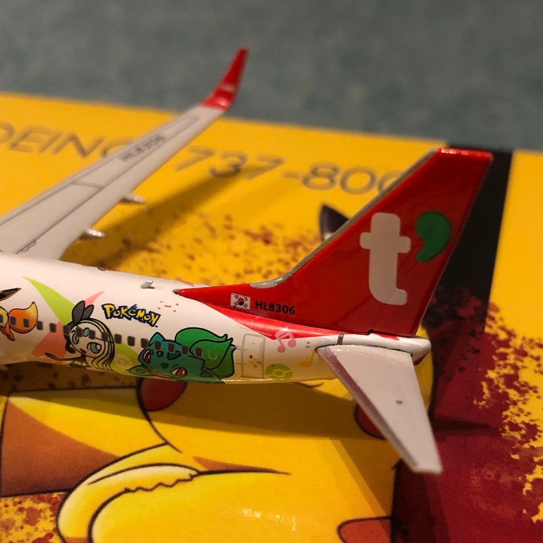 t'way 737-800 ポケモンジェット ティーウェー Phoenix