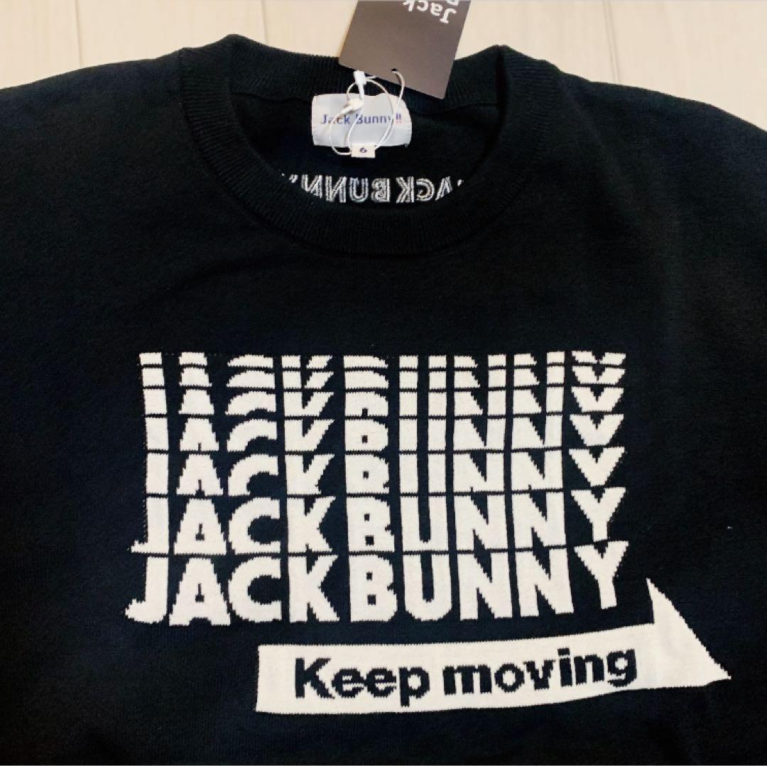 新品■16,500円【ジャックバニー】メンズ　長袖ウェア 6/LL セーター