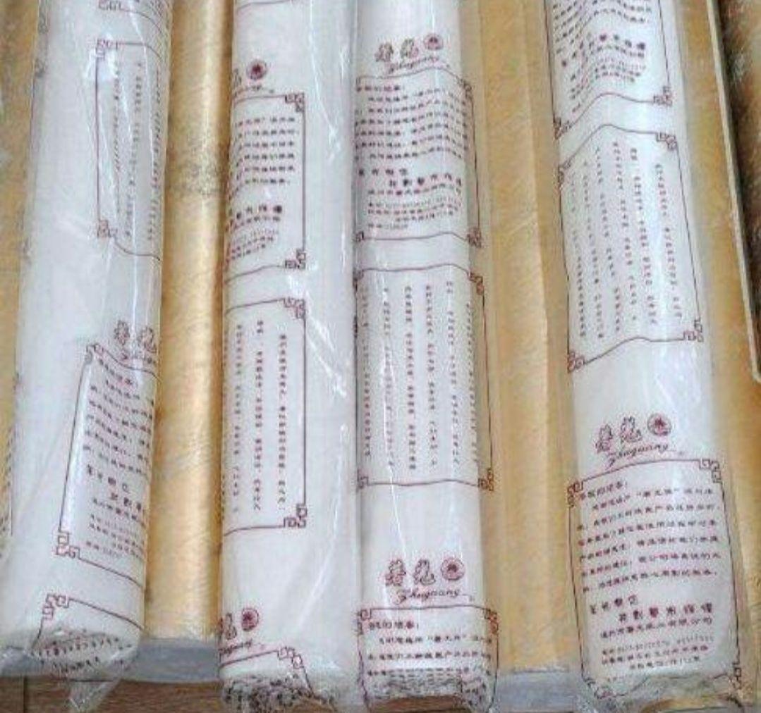 書道水墨画1980年代栄宝斎販売した温州皮紙6本紙一枚につき46ｘ25ｍ最高品質