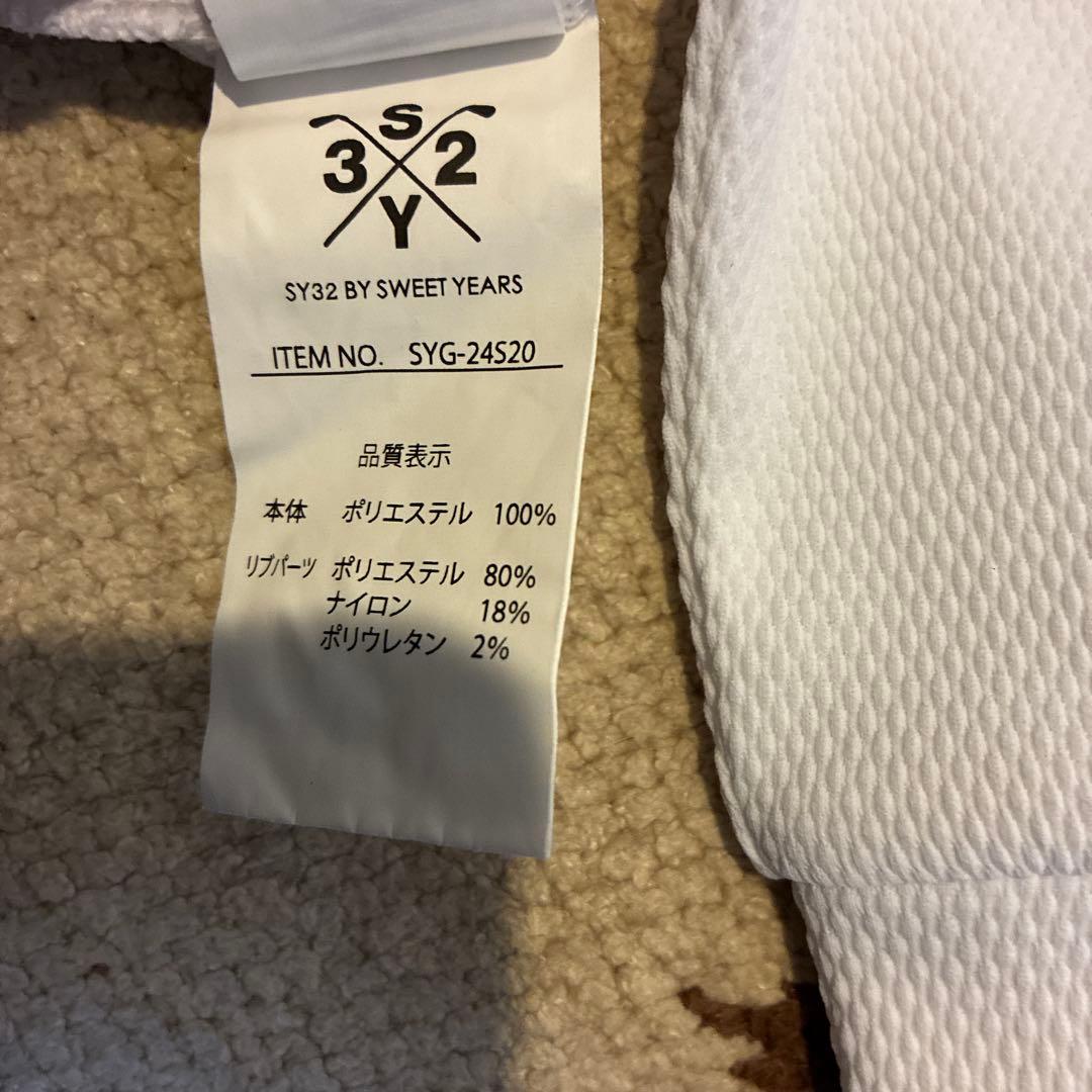 SY32 BY SWEETYEARS ホワイト長袖シャツ