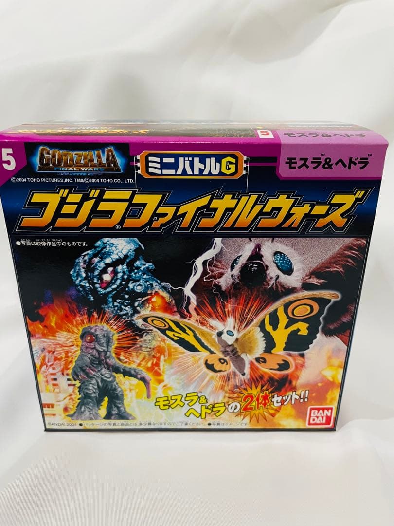 ゴジラファイナルウォーズ 5個セット　ミニバトルG 地球征服ゴジラ公開記念
