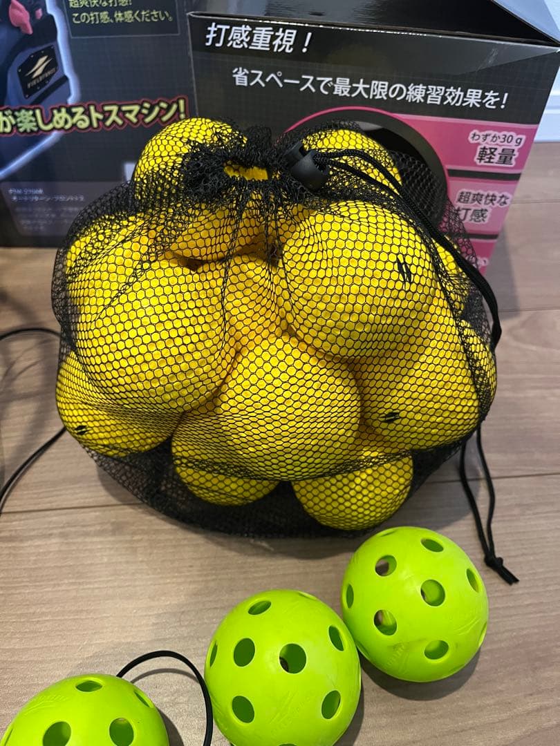 フィールドフォーストスマシン FTM-253 ウレタンボール　アダプター付き