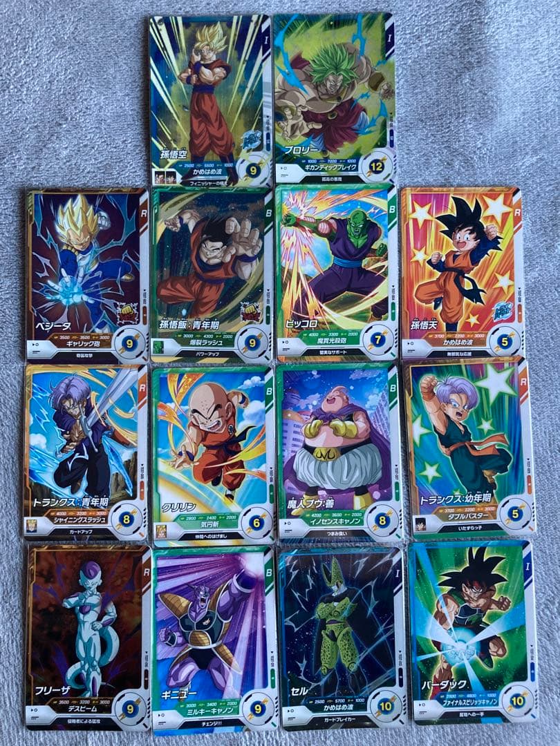 全14種類　フルコンプ　ドラゴンボール スーパーダイバーズ　ロケテ