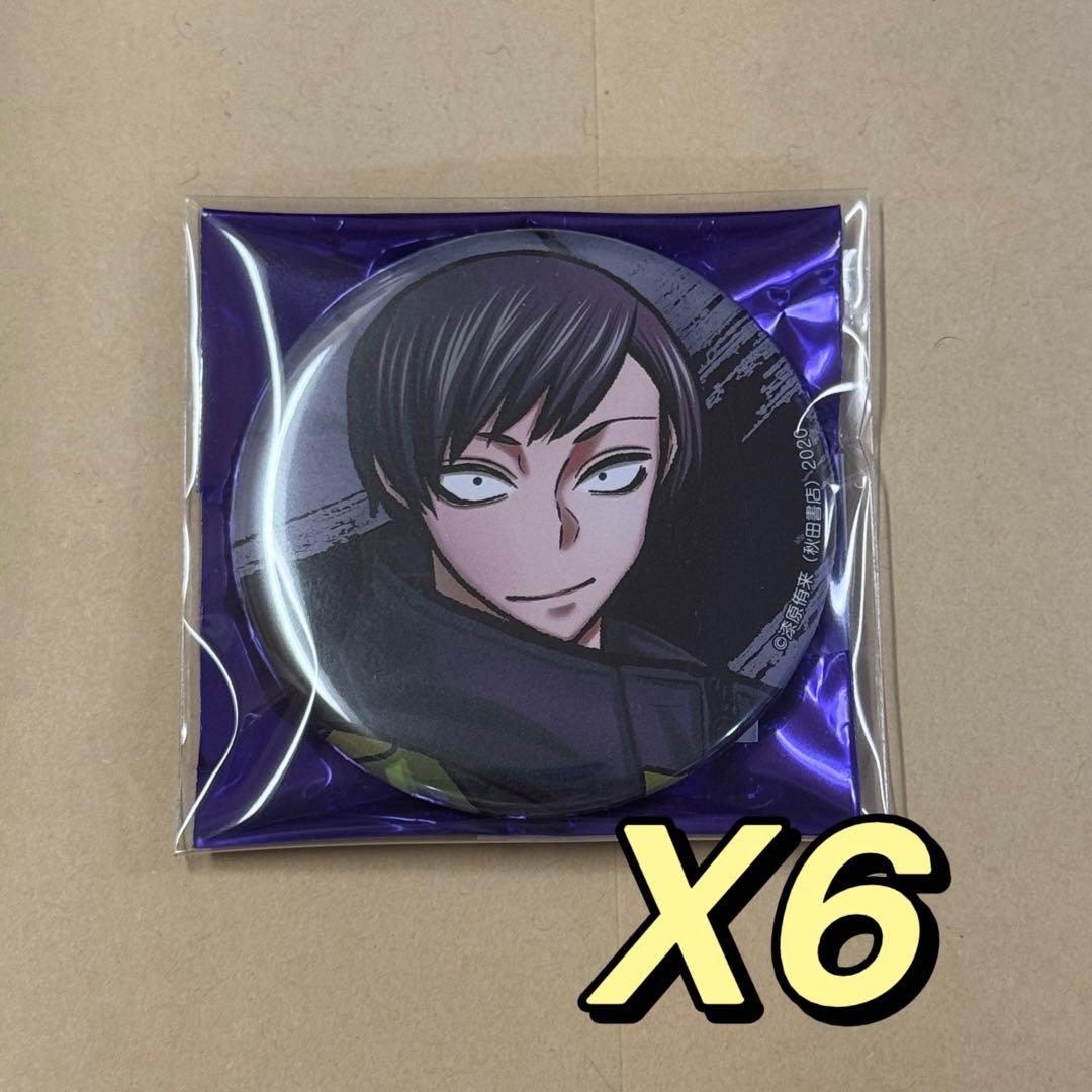 桃源暗鬼 コミケ C106 缶バッジ 並木度 馨