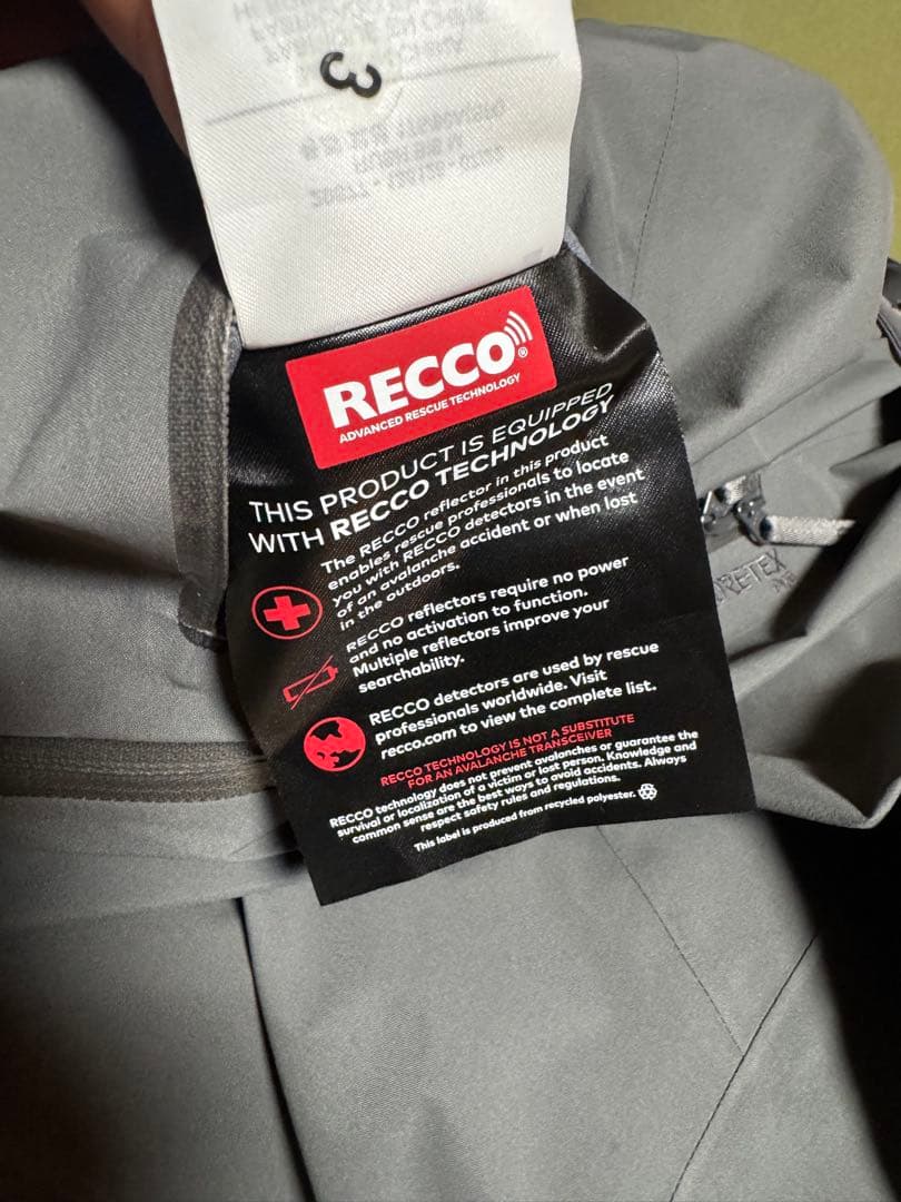 ARC'TERYX Rush Bib Pants (ラッシュ ビブ パンツ)