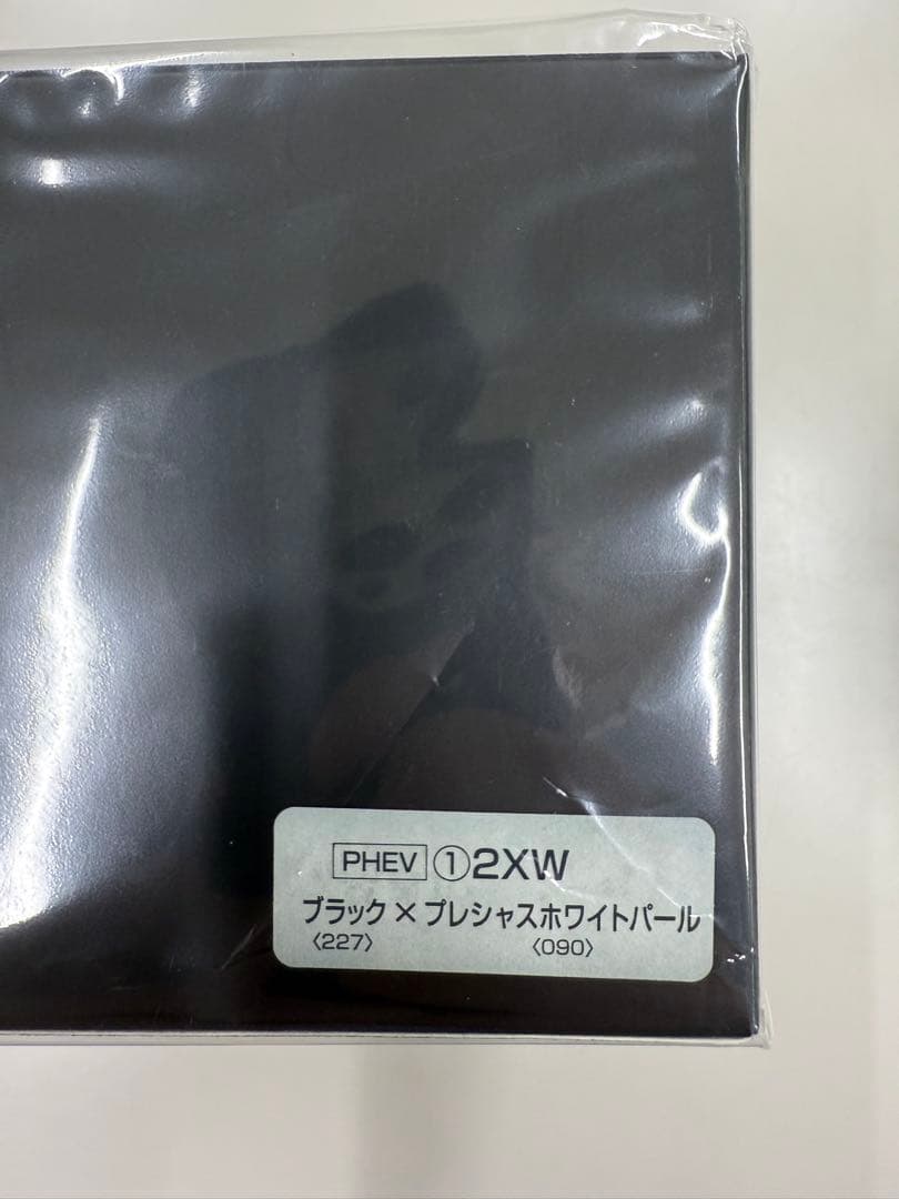 CROWN ESTATE ミニカー PHEV仕様