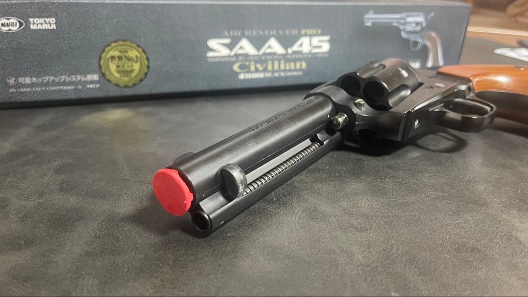 東京マルイ　SAA .45 エアコッキングガン　(BB弾別売り)