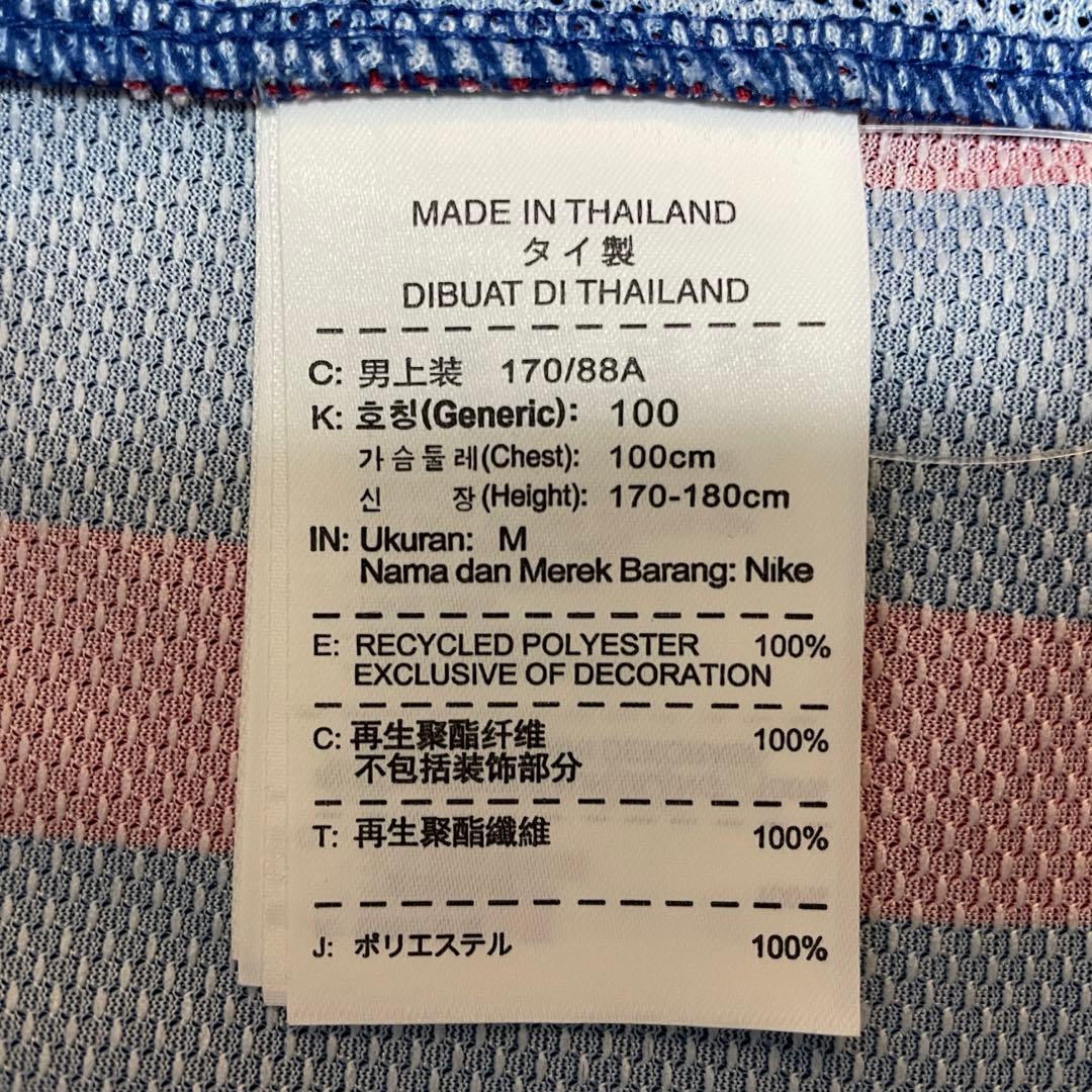 正規品　リオネル・メッシ　バルセロナ　ユニフォーム　2011-12　Mサイズ