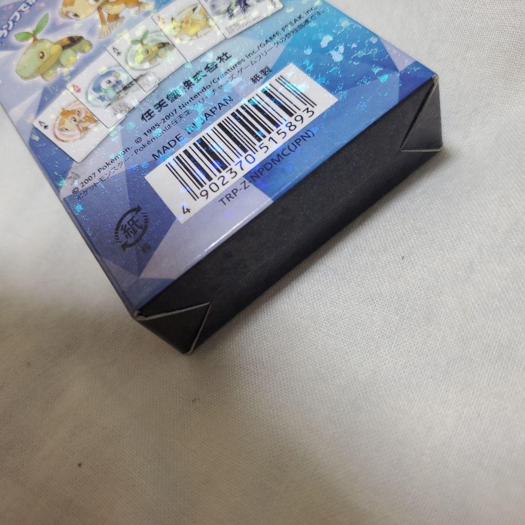 新品未開封 ポケモン ダイヤモンド トランプ