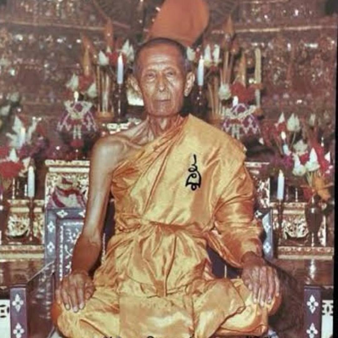 【鑑定証明書付】ルアンプートー師入魂　プラピッター　ご守護の護り　プラクルアン