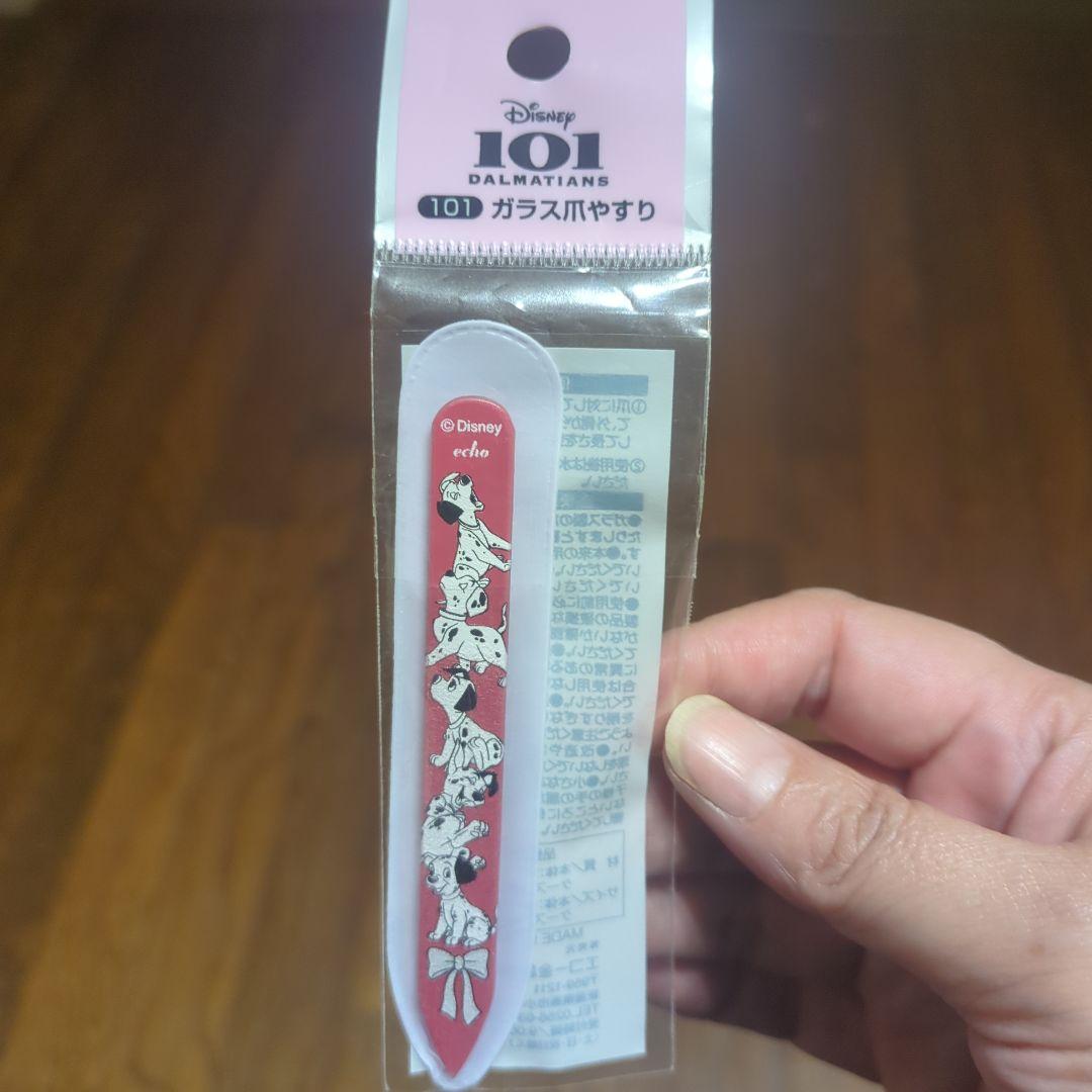 Disney 101匹わんちゃん ガラスやすり 10cm