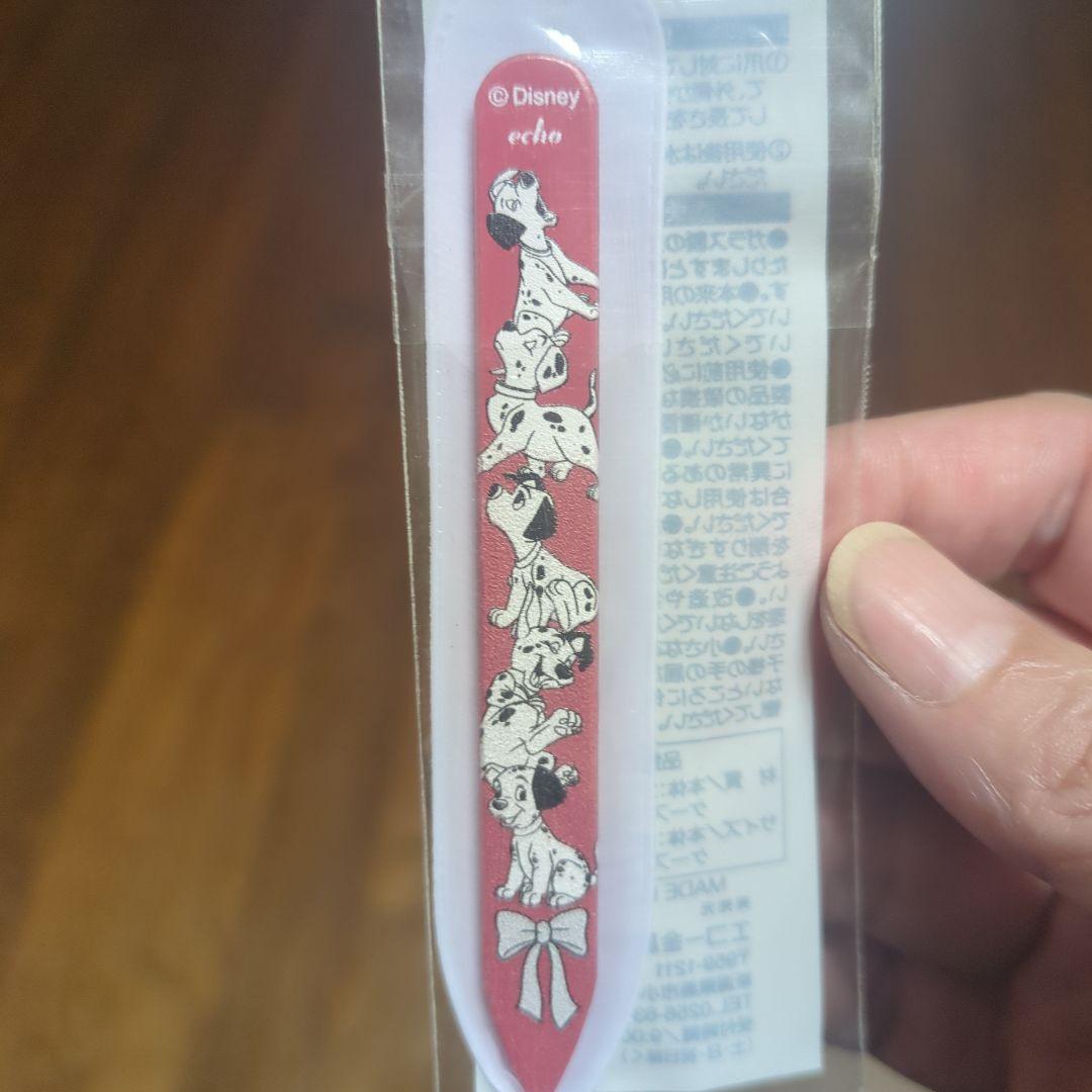 Disney 101匹わんちゃん ガラスやすり 10cm