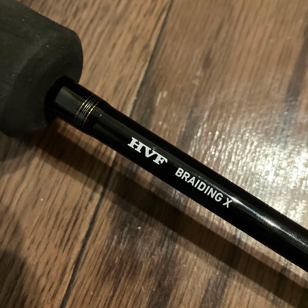 Daiwa BLAST SJ-63B-2 スロージギングロッド