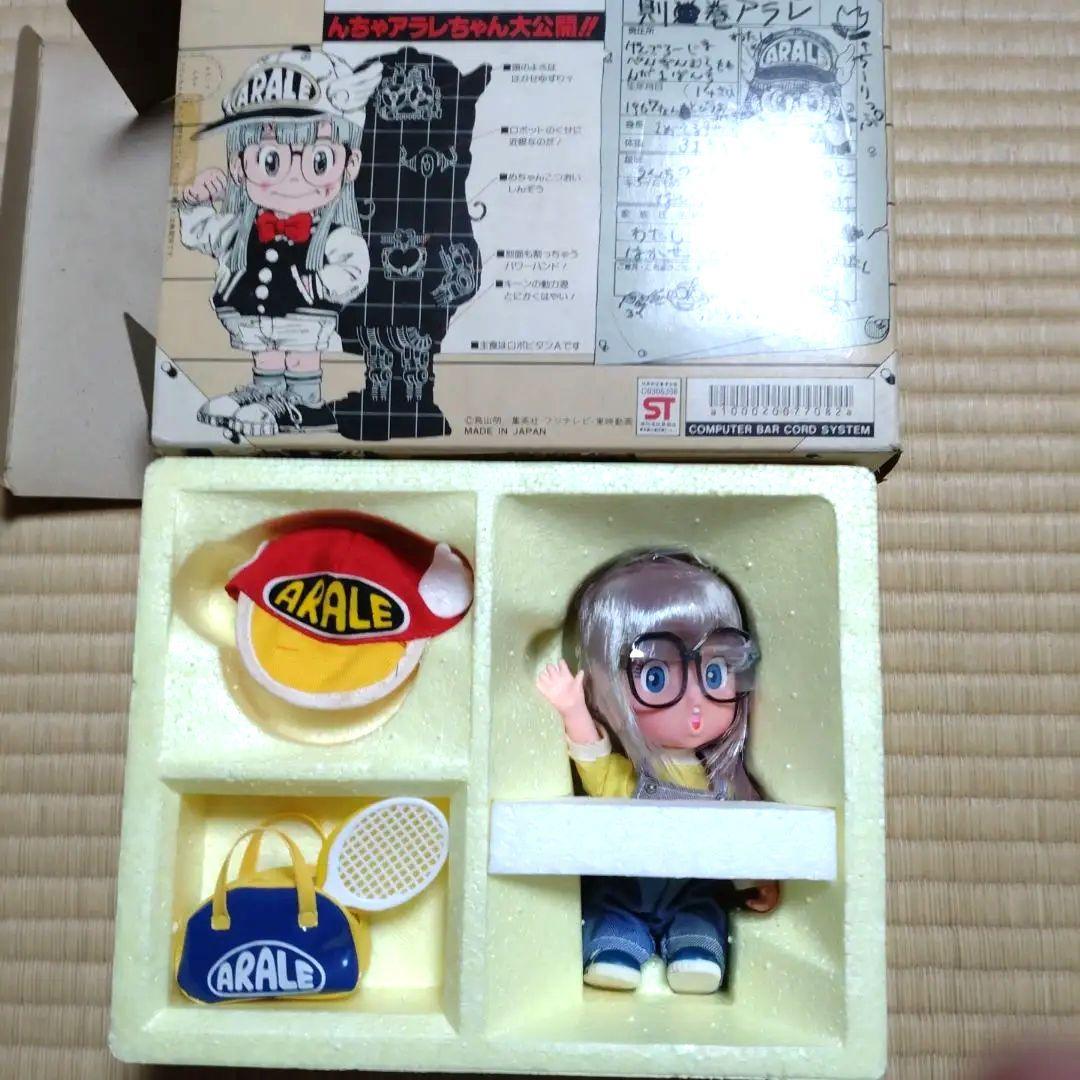 んちゃ．アラレちゃん　　　　ポピー　　　　未使用