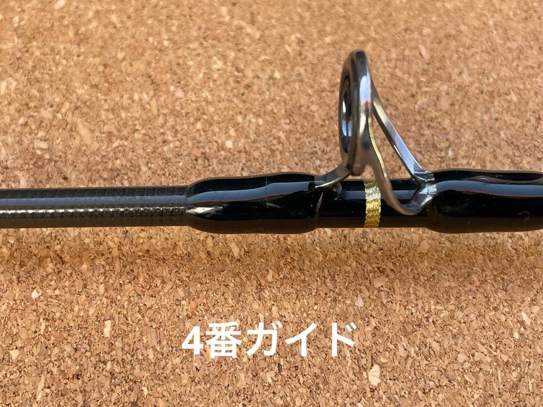 ブルーチェイサー84/25R-PM SC ※ブランクのみ　カーペンター