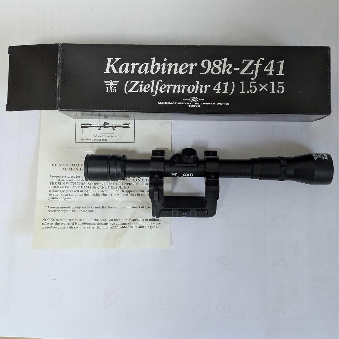 タナカ モゼールkar98k-ZF41 スコープ