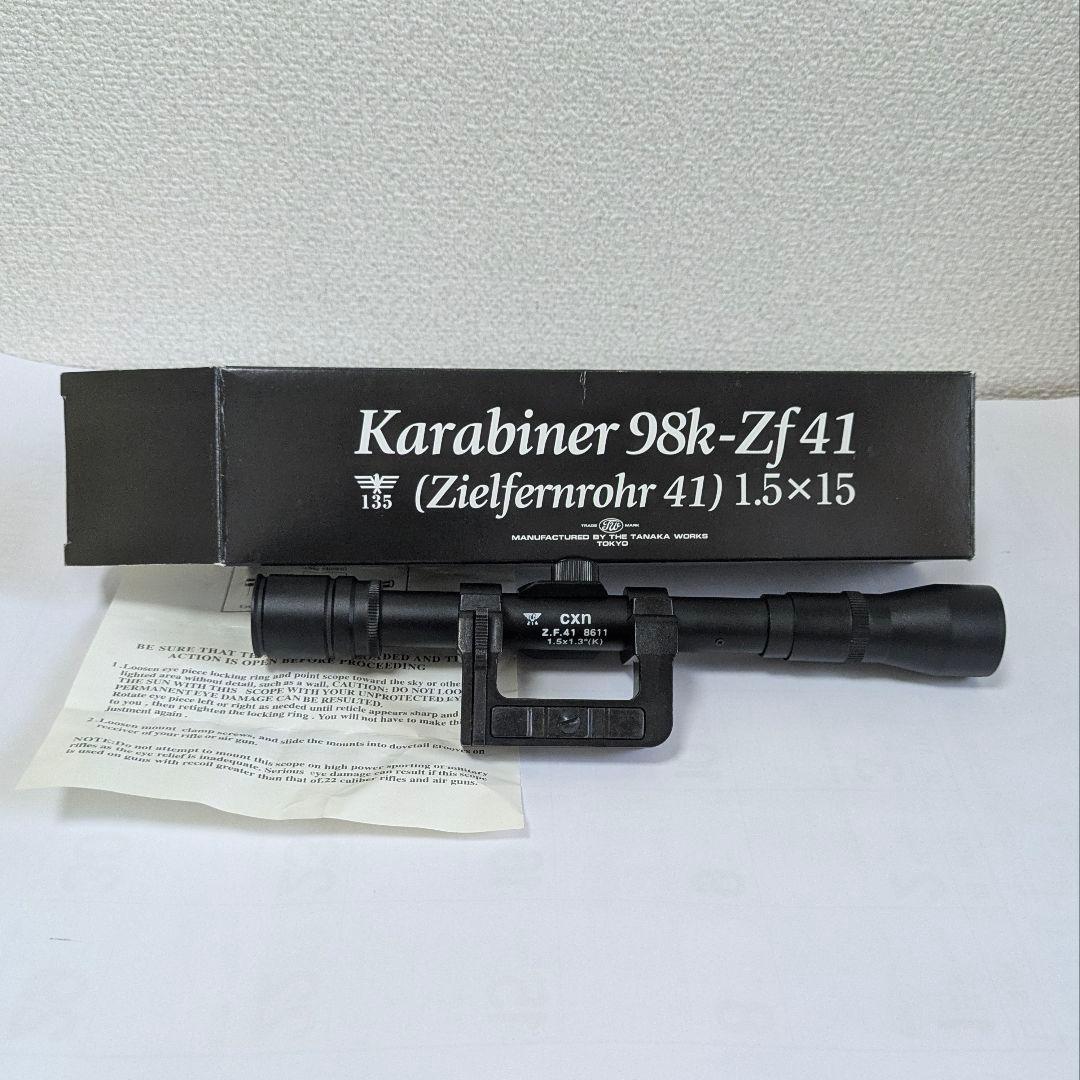 タナカ モゼールkar98k-ZF41 スコープ