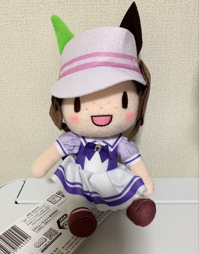 ウマ娘プリティーダービー ふわぷちぬいぐるみVol.4✩