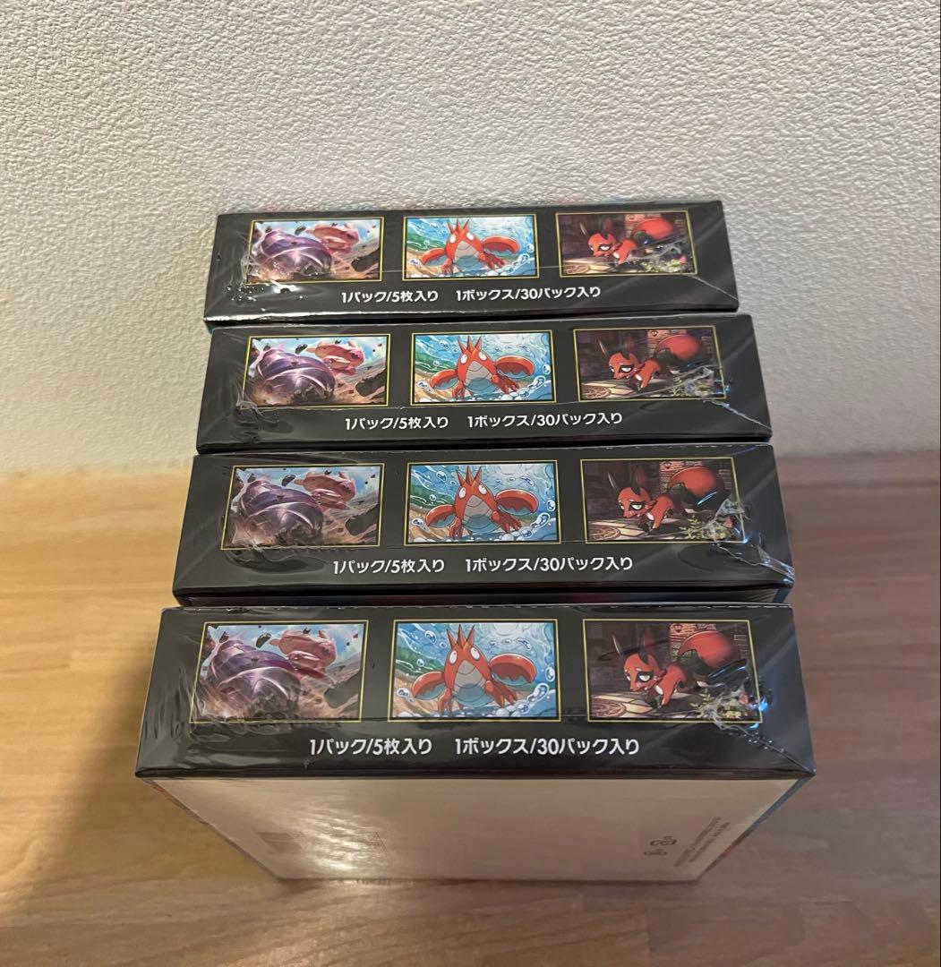 ポケモンカード メガシンフォニア4BOXメガブレイブ4BOXシュリンク付き