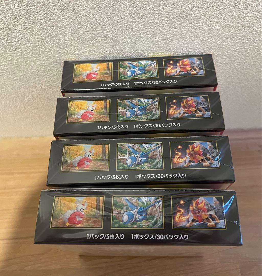 ポケモンカード メガシンフォニア4BOXメガブレイブ4BOXシュリンク付き