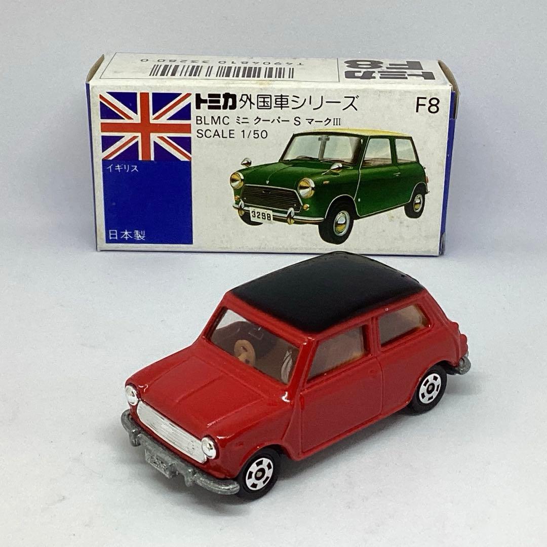 トミカ　青箱　ミニクーパー　イケダ特注限定品　当時物レア美品