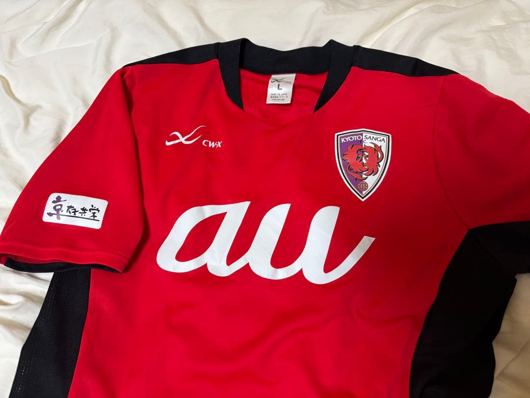 京都サンガF.C. トレーニングウェア 選手支給品 Lサイズ