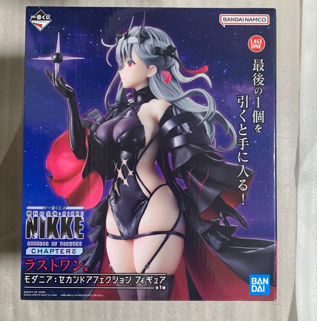 モダニア & ソーダ フィギュア セット NIKKE ニケ 一番くじ ラストワン