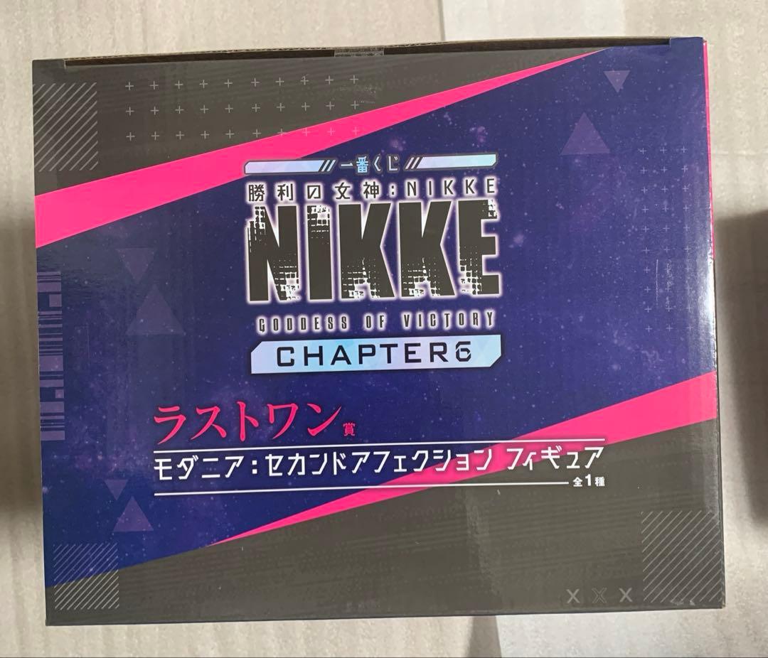 モダニア & ソーダ フィギュア セット NIKKE ニケ 一番くじ ラストワン