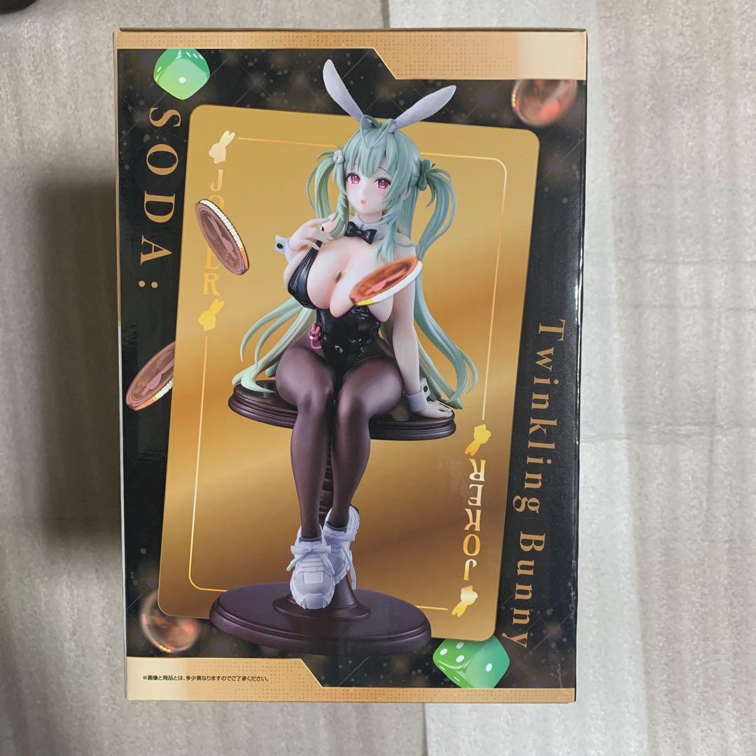 モダニア & ソーダ フィギュア セット NIKKE ニケ 一番くじ ラストワン