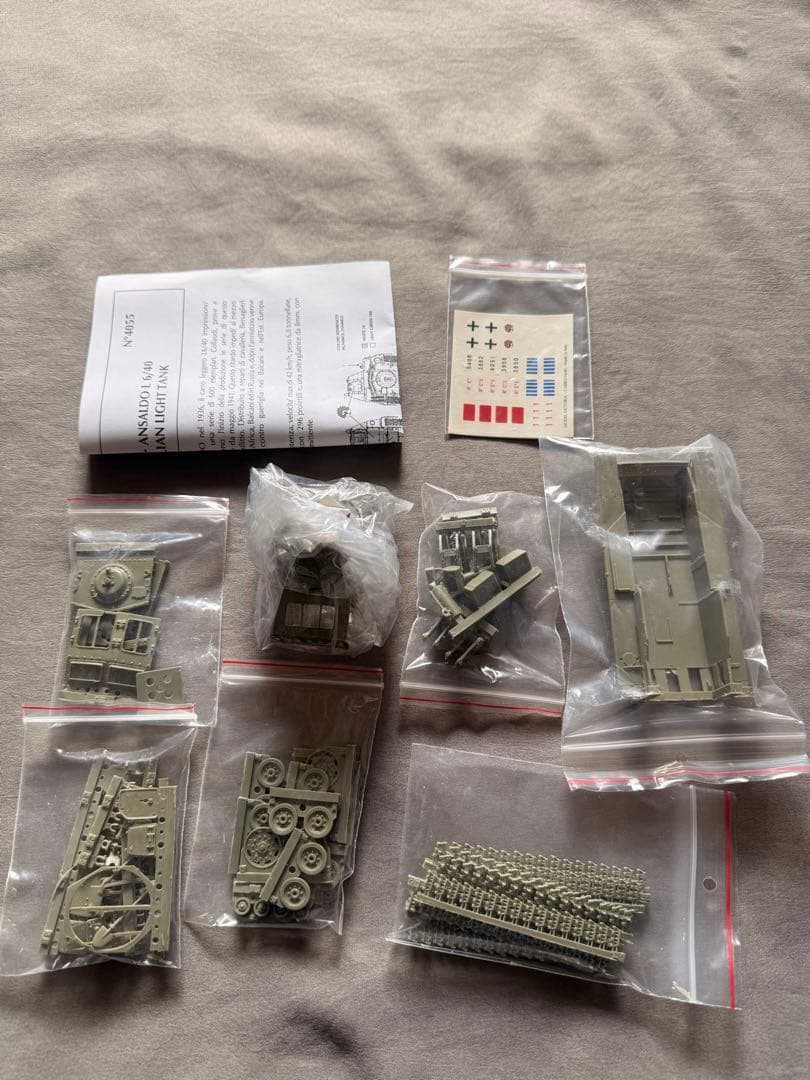 モデルビクトリア FIAT-ANSALDO L6/40 レジンキット