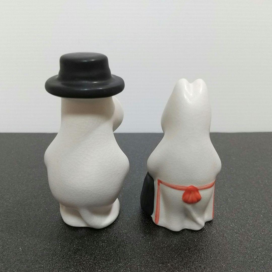 アラビア ムーミン パパ ママ フィギュア フィギュリン 人形 ARABIA