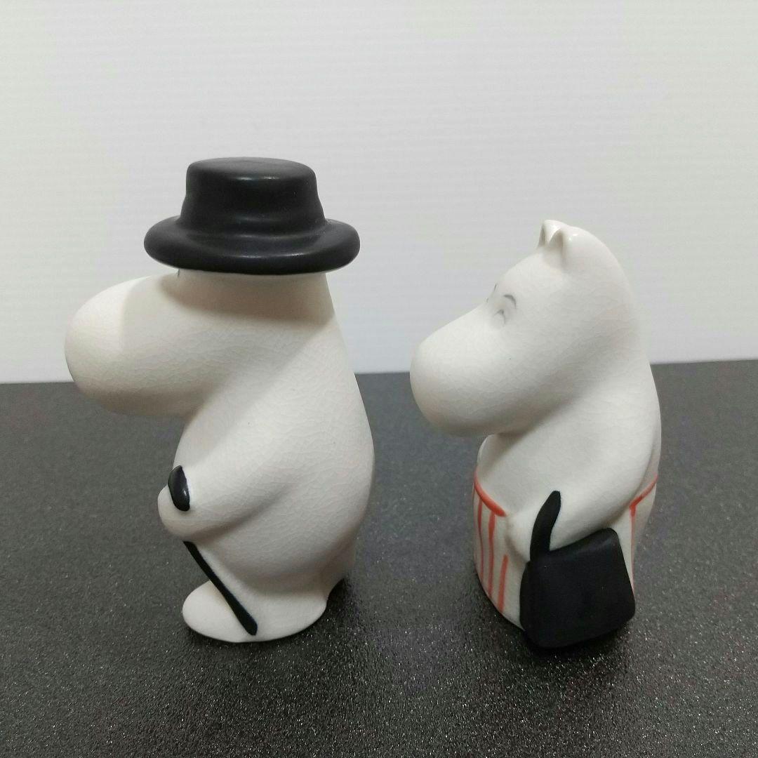 アラビア ムーミン パパ ママ フィギュア フィギュリン 人形 ARABIA