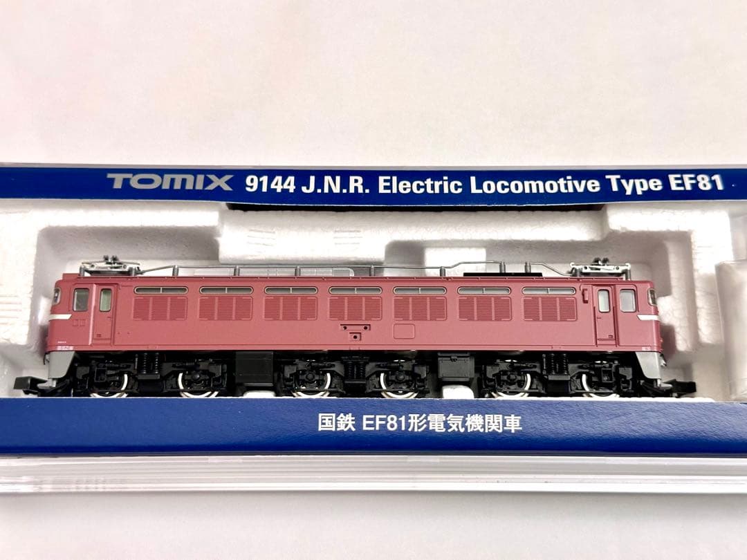 【TOMIX】国鉄24系24形ゆうづる 基本・増結セット.EF81.カニ24