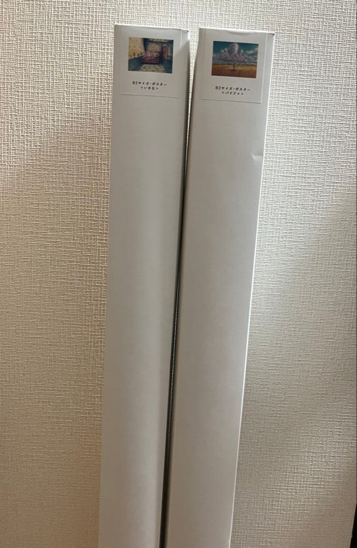 ヨルシカ b2サイズポスター