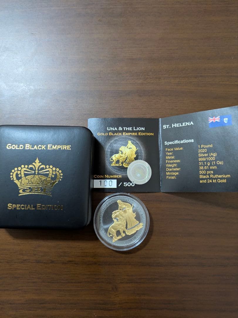 ウナとライオン 金メッキ 100/500