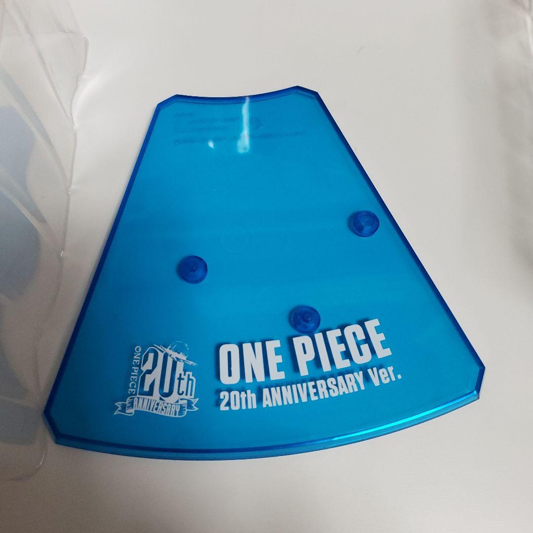 ワンピースフィギュアゼロ