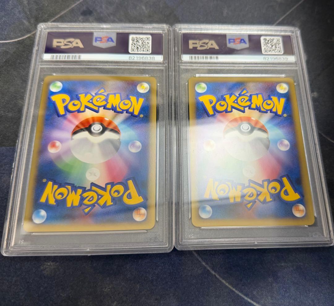 psa10•連番】エーフィ ブラッキー　L2 024 037