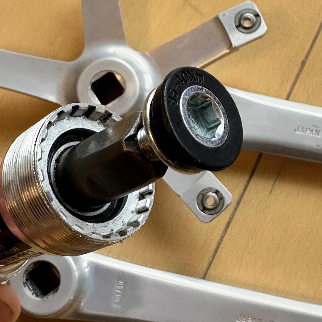 Sugino 75 クランク165mm BBセット