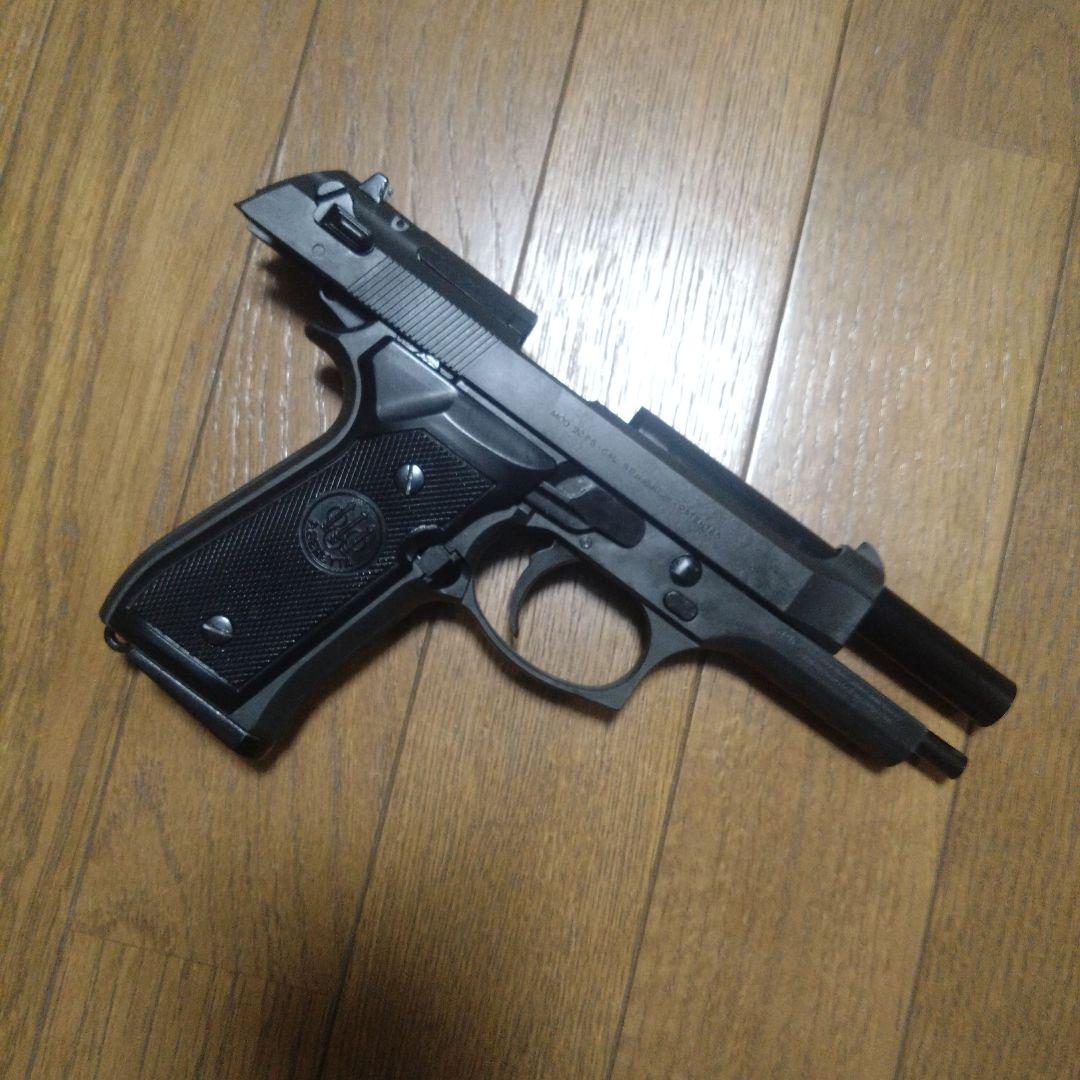 モデルガン（マルシン）